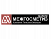 Межгосметиз
